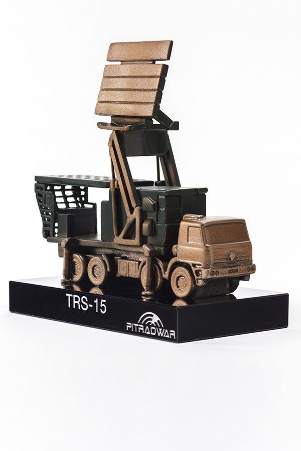 Trofeo 3D -  D3D033