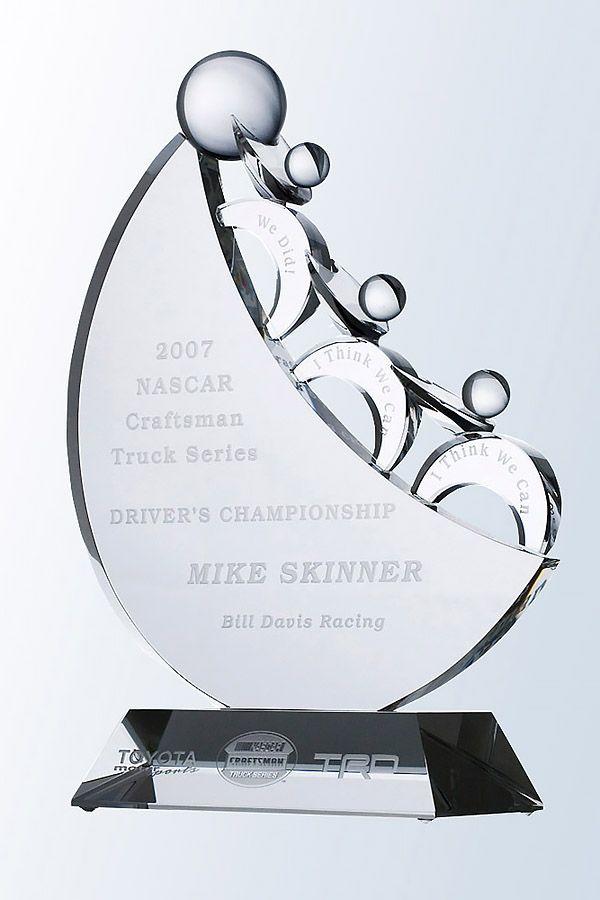 Trofeo de cristal -  GLA0708