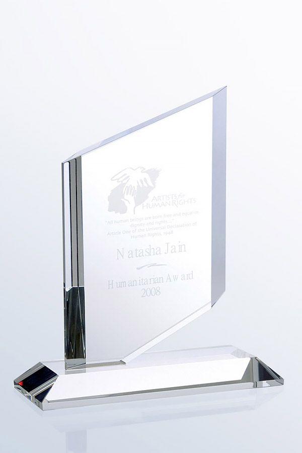 Trofeo de vidrio -  GLA1757