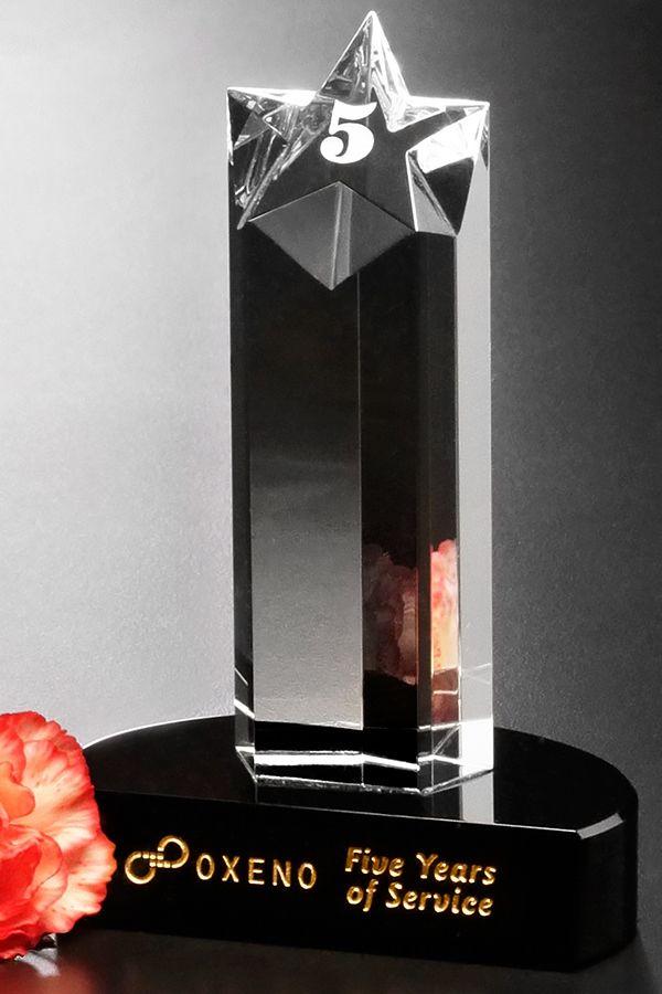 Trofeo de cristal -  GLA1971