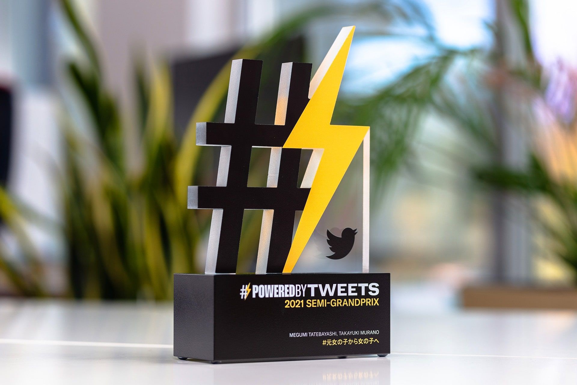 statuetka szklo Twitter glasso